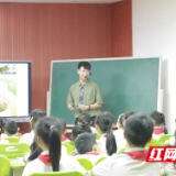 尚格小学获株洲市小学数学“解决问题”优质课竞赛第一名