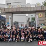 渌口区机关幼儿园：体验小学生活  幼儿其乐融融