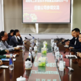 湖南化工职院:访企拓岗促就业 合作共赢谱新篇