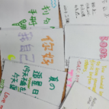 株洲市九方中学制作“爱自己”手册
