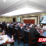 湖南工业大学：全力以赴推进博士建设单位复核验收工作