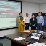 名师进企业助力人才培养 建设幸福株洲