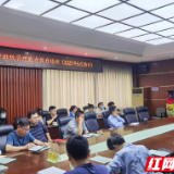 株洲市九方中学：经验共分享 交流促德育