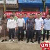 渌口区三中开展“家校共建 百校联百（小）区万名党员进万家”活动