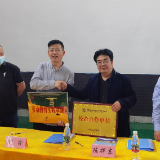 株洲市九方中学成功签约两家劳动教育实践基地