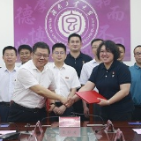 湖南工业大学：整合校企优势资源 探索合作共建新路子