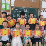 渌口区机关幼儿园开展大班幼儿自理能力大比拼活动