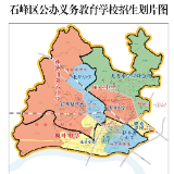 石峰区2022年中小学招生政策发布
