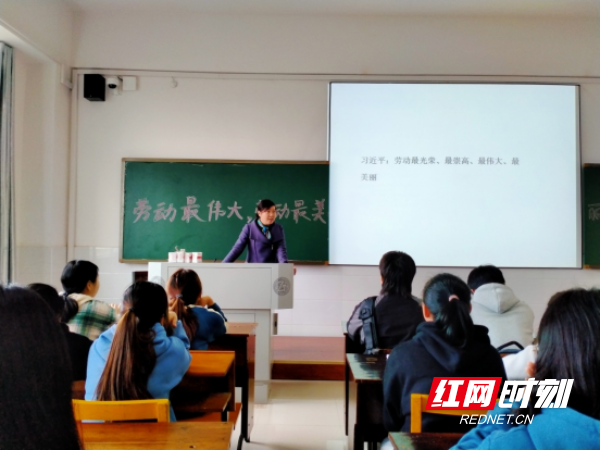 湖南中医药高等专科学校：让劳动教育“生机勃勃”
