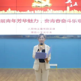 栗雨小学:展青春芳华魅力 奏青春奋斗乐章