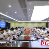 湖南工业大学与中交一公局集团有限公司“3+1”联合培养班开班啦！