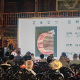 艺锤定音！湖南工业大学包装设计学院文玩教学拍卖会圆满落幕