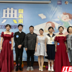 株洲市南方中学在全市中小学生经典诵读大赛中斩获佳绩