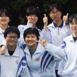 视频丨株洲市九方中学为学子送高考祝福