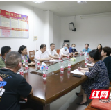 罗桂香到湖南工业大学督查“百日攻坚”安全大检查