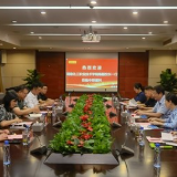 湖南化工职院校长率队赴中联重科开展访企拓岗活动