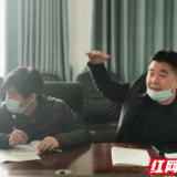 助力“两考”株洲市一中学科组是这样做的