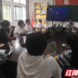 世界500强企业进校招聘 湖南有色职院毕业生很抢手