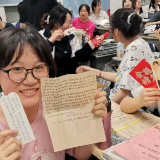 株洲市一中举行为高三学子送祝福活动
