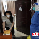 渌口区全力做好上海返株人员隔离服务工作