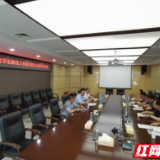 中化蓝天集团宜章弘源化工有限责任公司一行来湖南化工职院交流