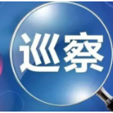 株洲市2022年乡镇（街道）、村（社区）党组织提级巡察陆续完成进驻