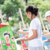 “牵手国寿·童画未来” 第十二届国寿小画家创意作品征集活动启幕