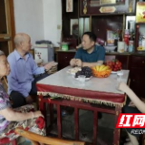 茶陵法院开展“七一”走访慰问老党员活动
