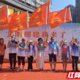天元区:在职党员进小区 服务群众办实事