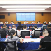 盛会来了！湖南（醴陵）国际陶瓷产业博览会、株洲市首届旅游发展大会工作调度会召开