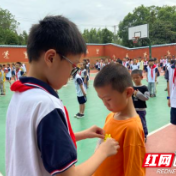 双牌小学举办“我与五色花共成长”开学典礼