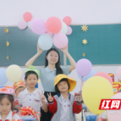 凿石小学：筑梦再启航 五彩璞玉奏新章