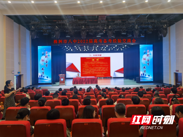 北大、央美学子是如何炼成的？来听听八中这场经验分享