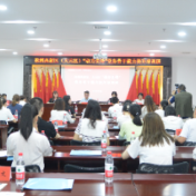 园区项目百日攻坚在行动丨株洲高新区：党务培训练内功 蓄势聚能开新局