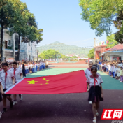 醴陵市国光小学举行秋季开学典礼