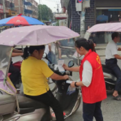 醴陵沩山镇：两站两员在行动 中秋瓷博道路安