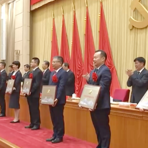 株洲市纪委监委获评“全国纪检监察系统先进集体”