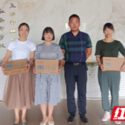 网络中国节｜新马小学：情系教师节 中秋送温暖