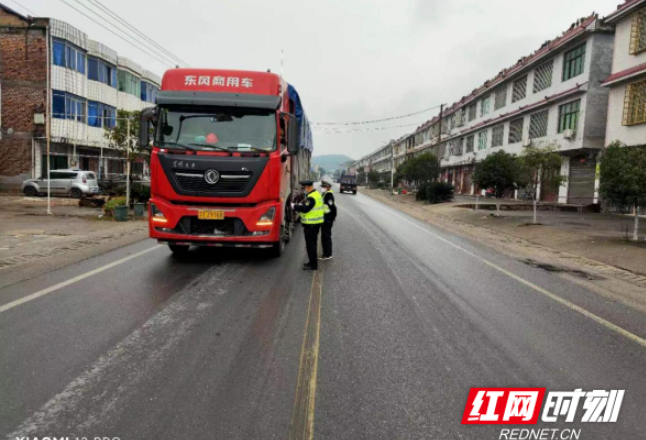 茶陵县扎实开展春节期间超限超载专项整治行动