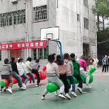 龙泉小学举行第九届教职工趣味运动会