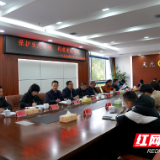 天元区政协开展“保护生态环境，构建美丽天元”专项民主监督活动
