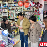 樟树坪小学：清除“蜂王宝宝”，消除安全隐患