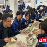 株洲市七中扎实筑牢食品安全防线