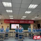 庆云山小学举办“我是编创小能手”展示活动