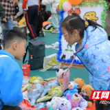 “数学节”可以怎么玩？天元区建宁实验小学给出答案