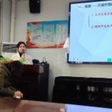 龙泉小学为教师成长营造积极向上的教研氛围