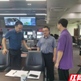 株洲市生态环境局局长周其伟到市气象局调研