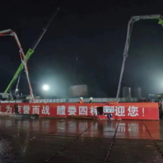 醴娄高速：挑灯夜战，主桥12号墩承台浇筑完成