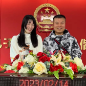 情人节 天元区83对新人办理结婚登记