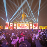 湖南省“我们的节日·元宵·制造名城闹元宵”主题活动在株举行